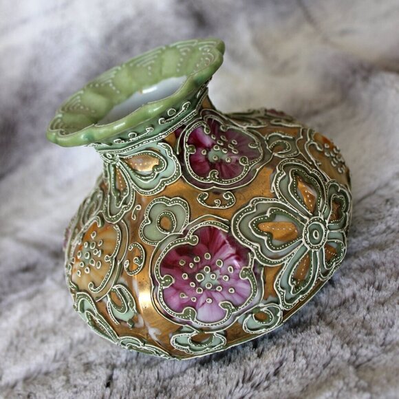 Small Vintage Floral Vase
